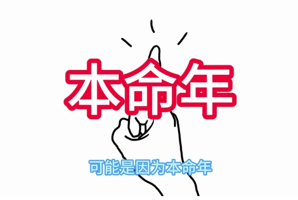 梦见被狮子追最后杀死了狮子_勇斗狮心