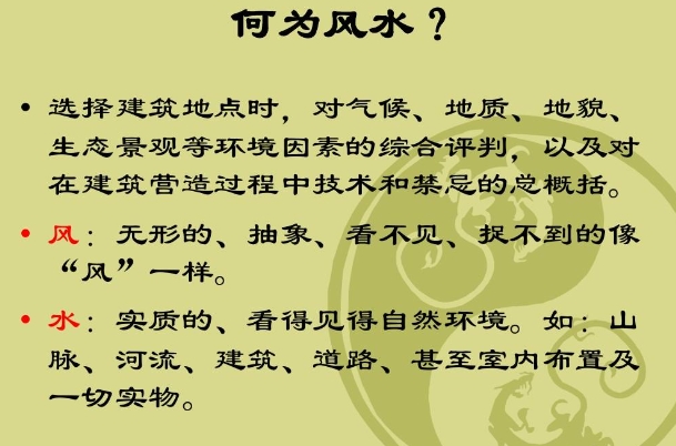梦见逝者长辈和自己说话图片