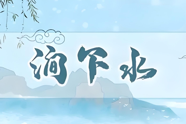 梦见掏耳朵掏出一大块是什么意思_掏耳见大块解梦