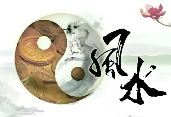 周公解梦 星座屋