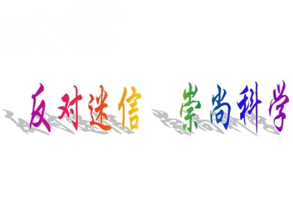 周公解梦梦见牙齿掉了