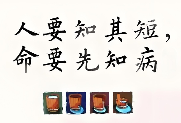 梦见鱼几天可以发财