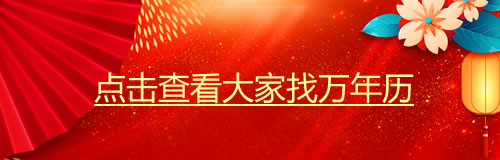 男人梦见坟墓周公解梦_坟墓梦境含义