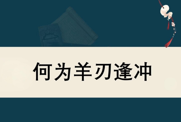 孕妇梦见鱼是儿子还是女儿_梦见鱼测性别