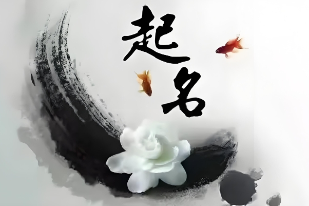 梦见有人死了办丧事好不好_解梦指南