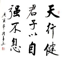 梦见蛇脱皮有什么预兆_蛇脱皮之兆图片