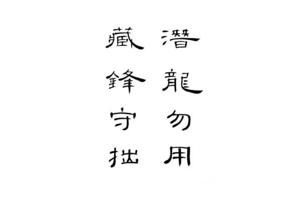 周公解梦最新大全查询