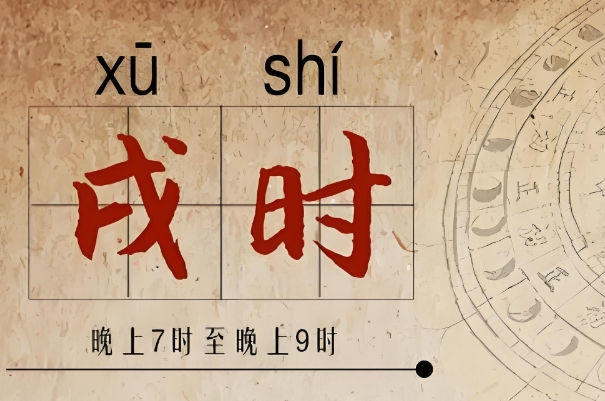 女人梦见在雪地里行走