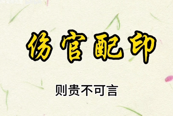 频繁的梦到前男友是为什么