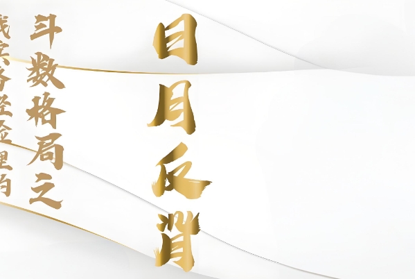 男人梦见鱼在水里游图片