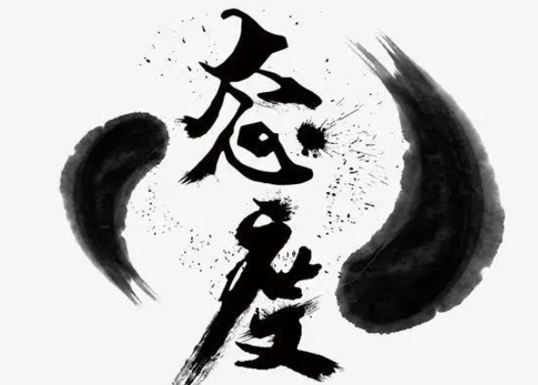 梦见牙连着掉了四五个