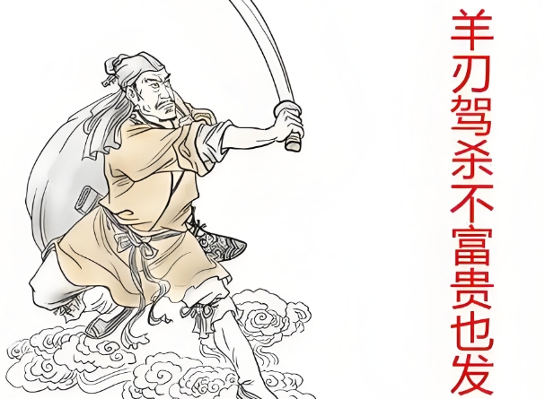 今日运势佛滔算命网_吉运前瞻