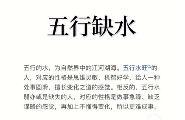 梦见自己被坏人追赶拼命逃跑躲藏