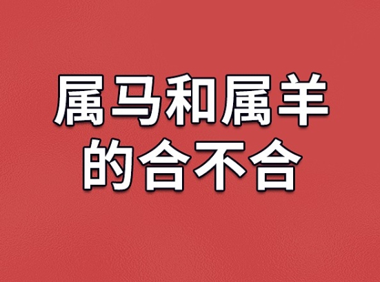 八字婚姻免费算婚姻_婚缘洞察解读