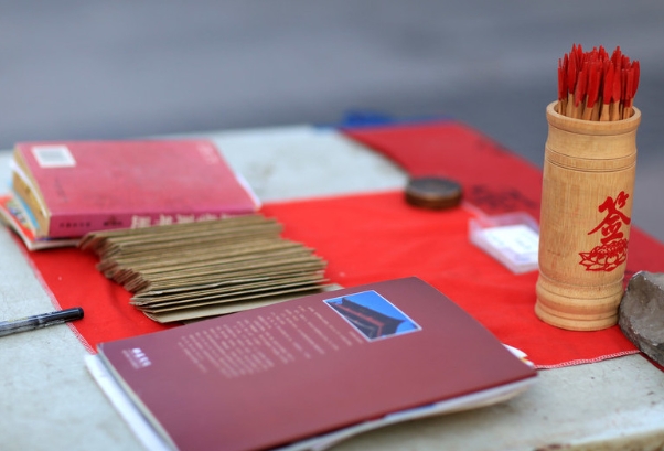 出生日期五行查询_五行命盘解析