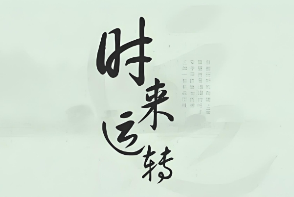 梦见买蛇准备吃蛇肉_蛇肉之兆图片