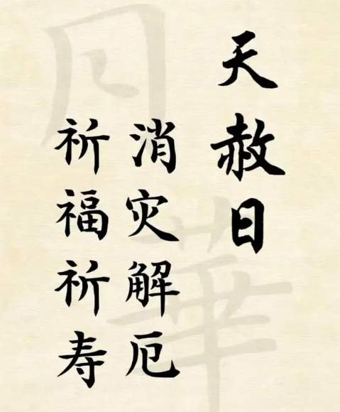 做梦掉牙齿是什么意思