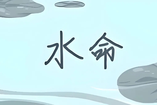 古传周公解梦原版