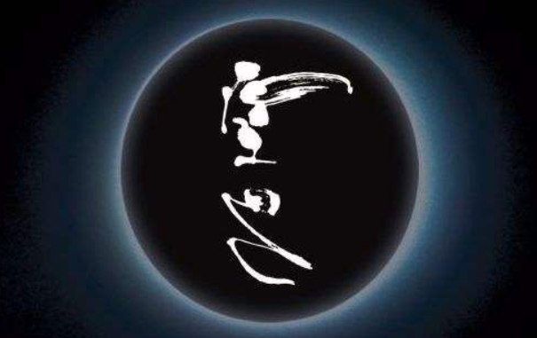 1518品牌测名_创意名典