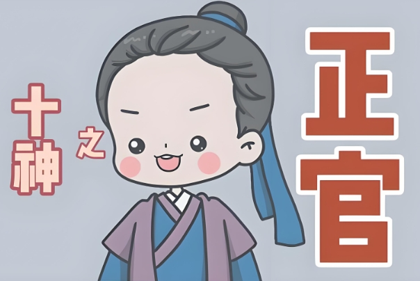 梦见棺材是什么意思