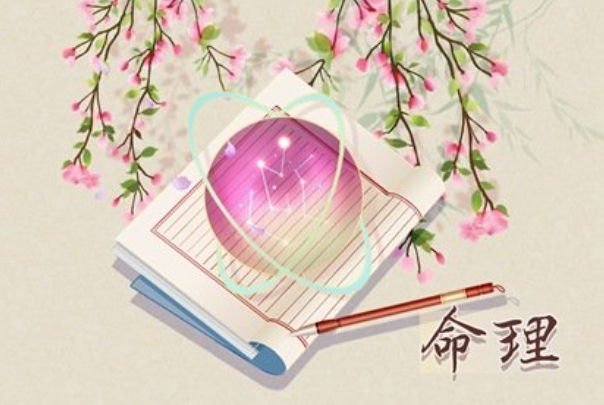 周公解梦大全查询捡钱_捡钱梦境解析