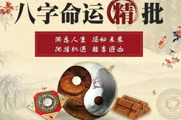 女人梦见打死蛇好不好图片