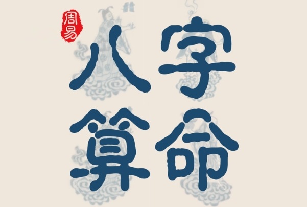 上牙掉了一颗代表什么预兆